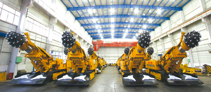 相关装备制造及工程手艺效劳