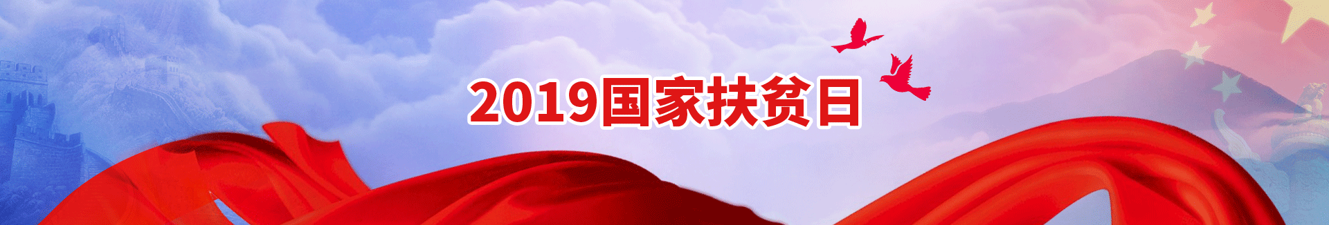 亚游集团·ag8(中国游)官方网站