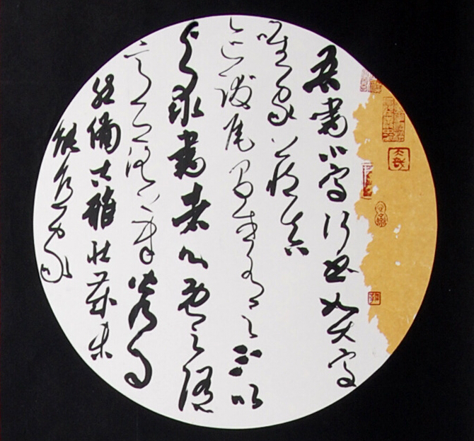 亚游集团·ag8(中国游)官方网站