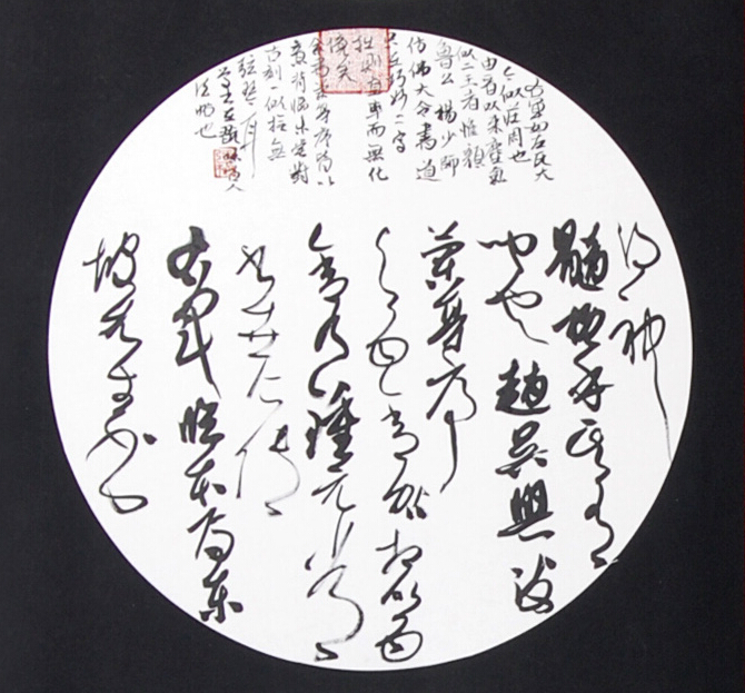 亚游集团·ag8(中国游)官方网站