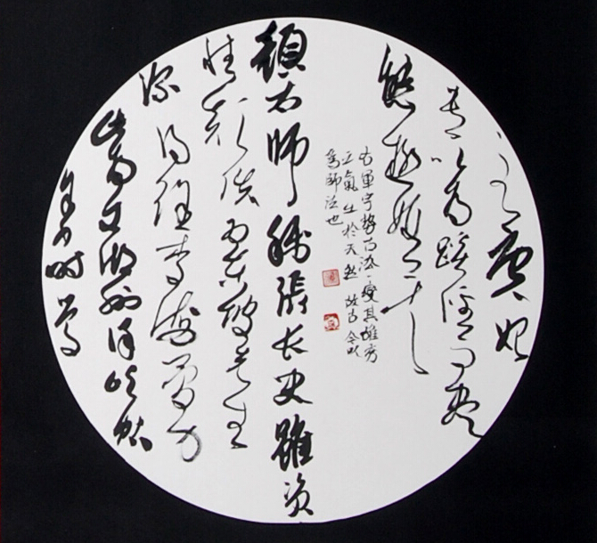 亚游集团·ag8(中国游)官方网站