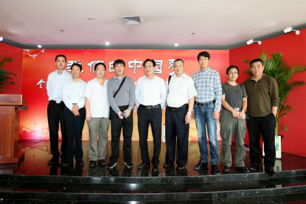 亚游集团·ag8(中国游)官方网站