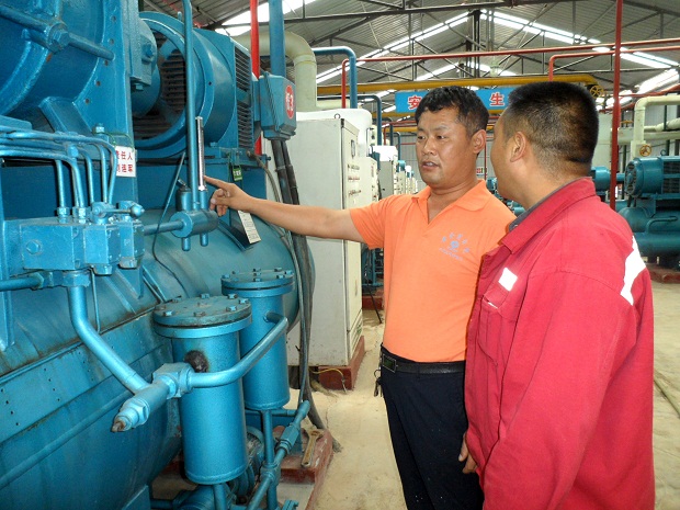 亚游集团·ag8(中国游)官方网站