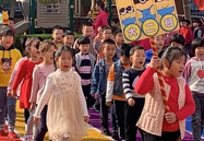 活动悦童心，健全筑妄想